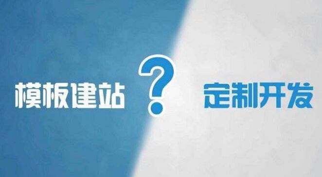 香山代办公积金提取的可靠性分析